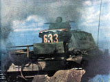 Destroyed Soviet Antitank-gun